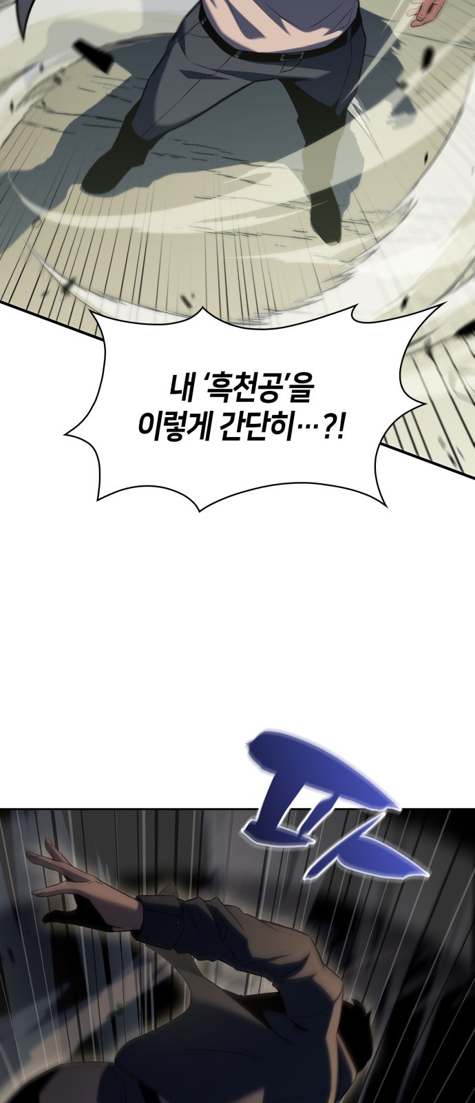 44 페이지