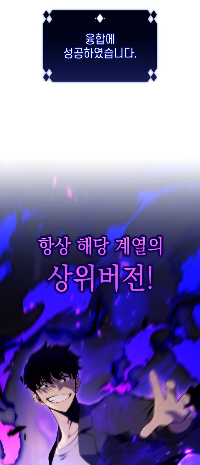 49 페이지