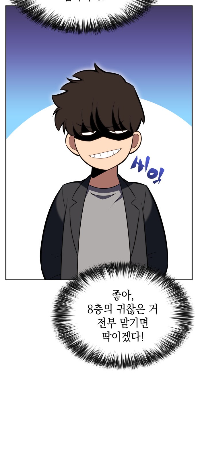 67 페이지