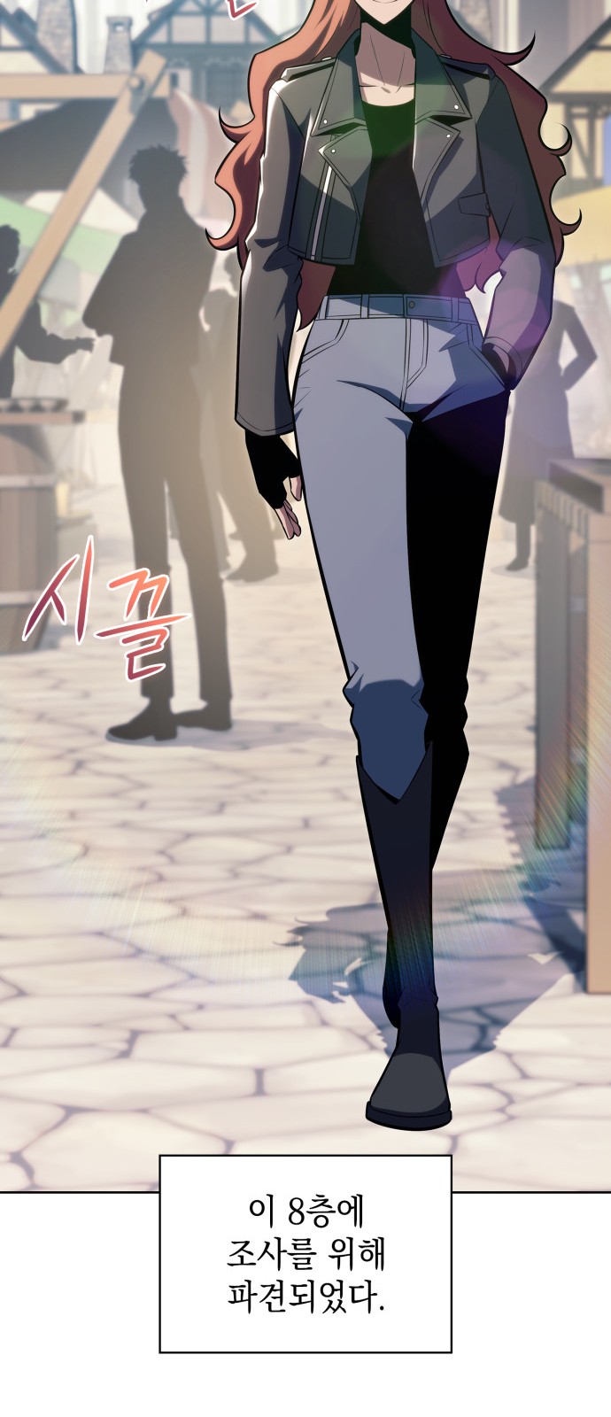 75 페이지
