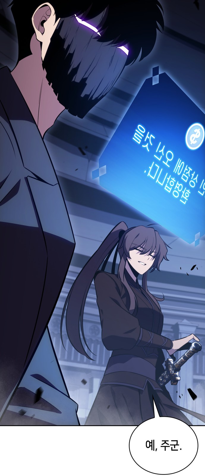 35 페이지