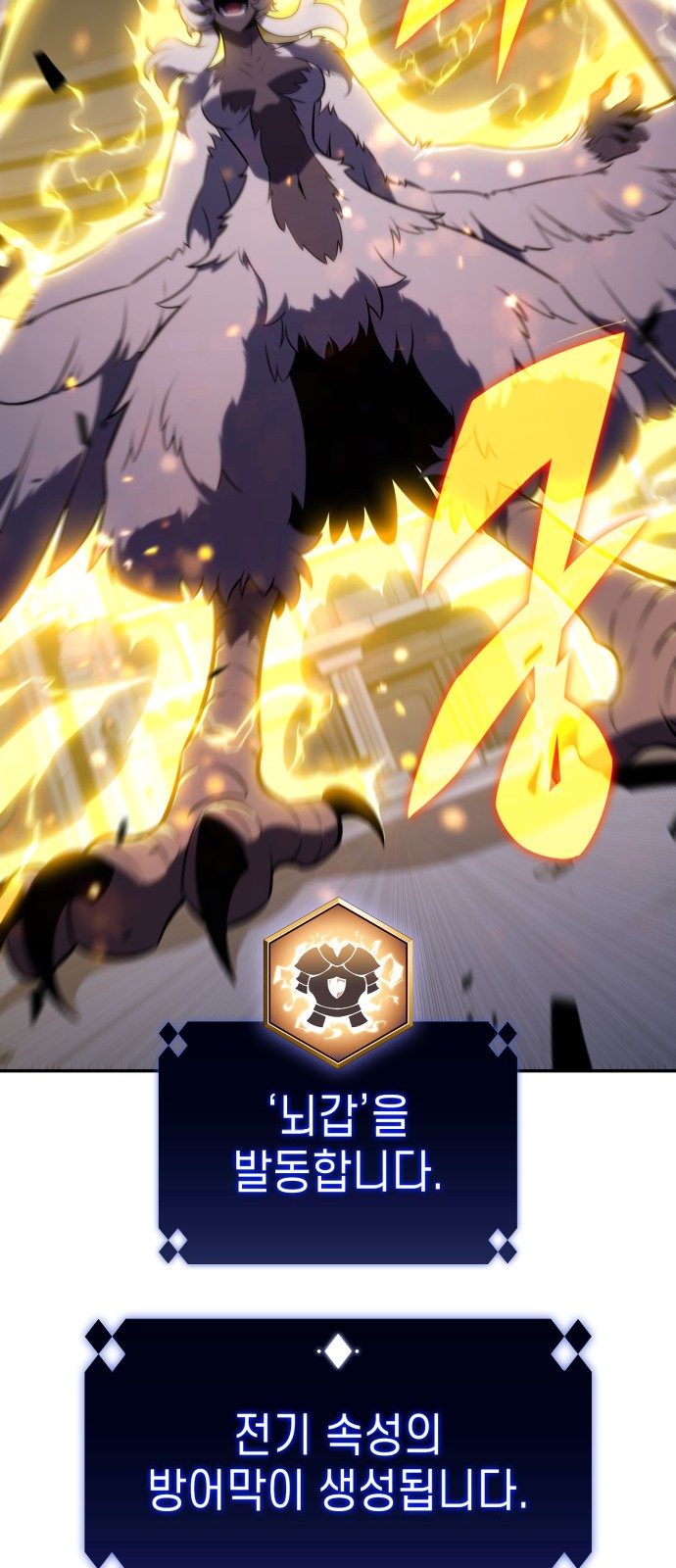 60 페이지