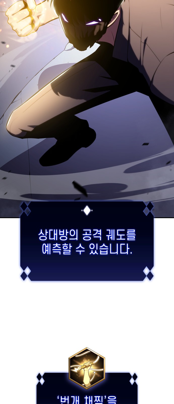 62 페이지