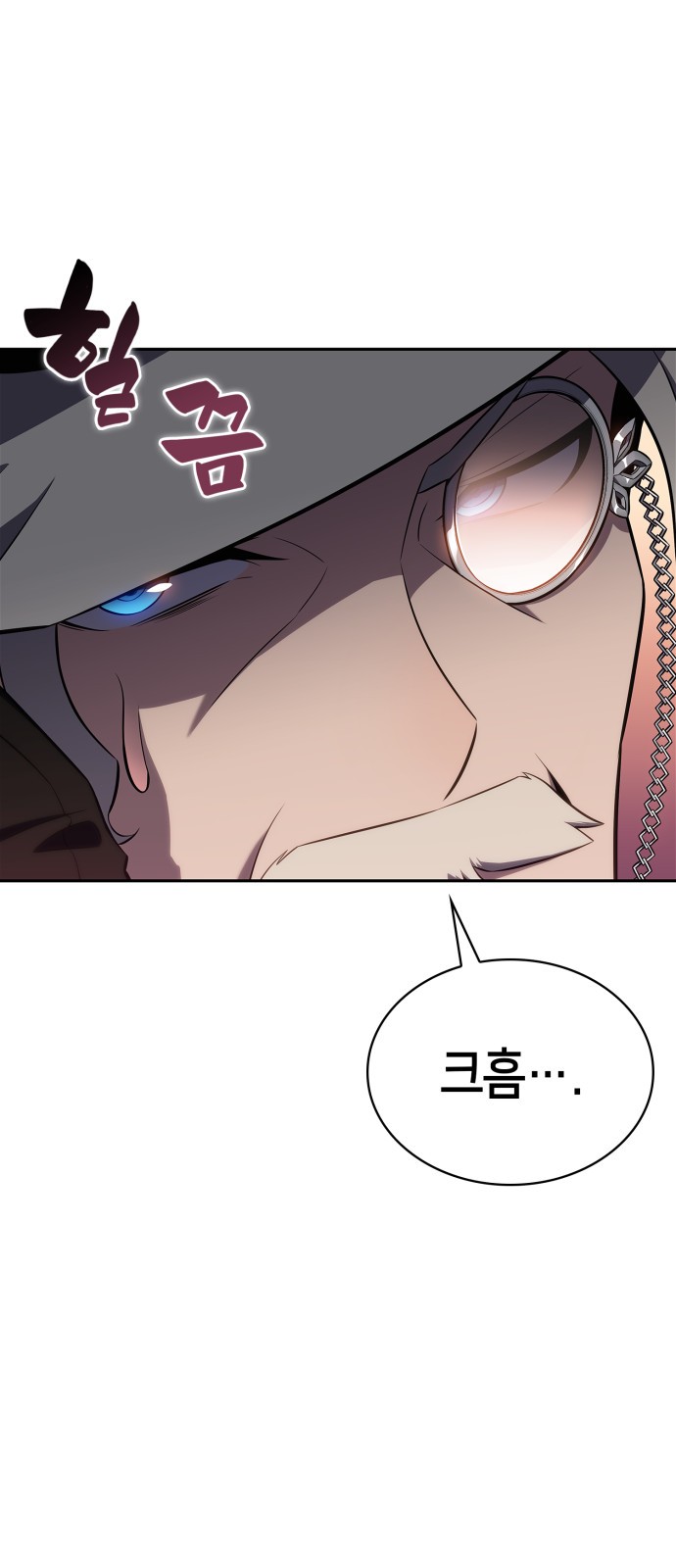 103 페이지