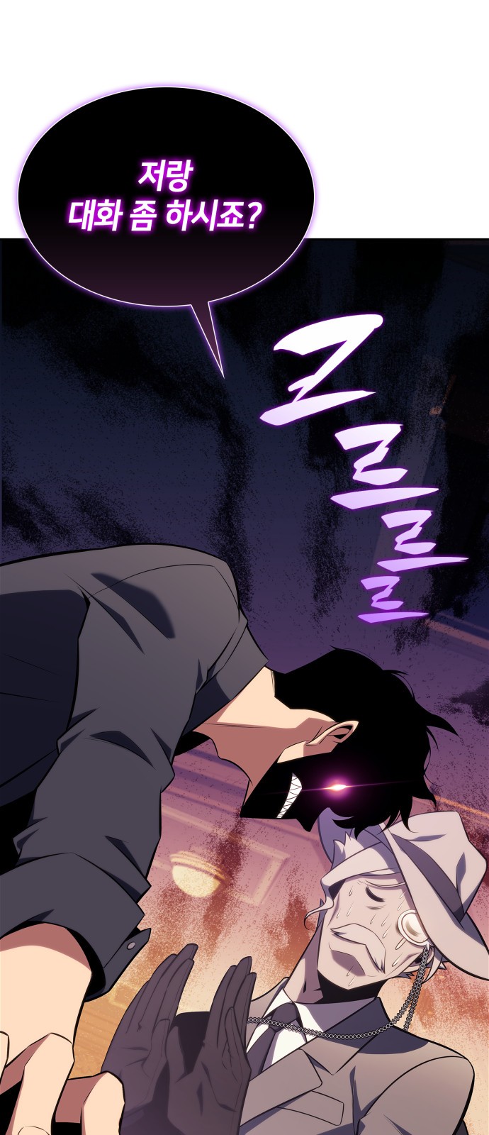 104 페이지