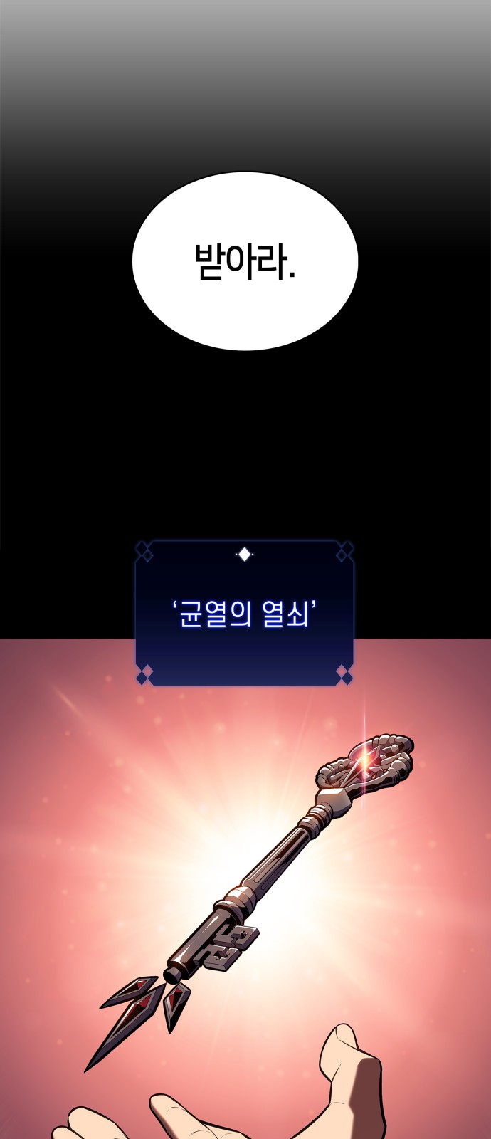 84 페이지