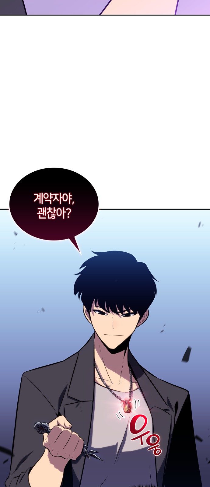 92 페이지