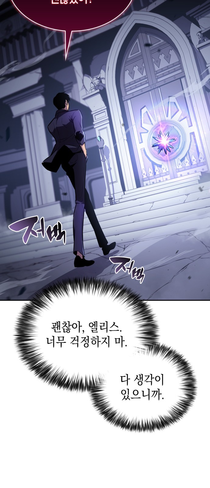 95 페이지
