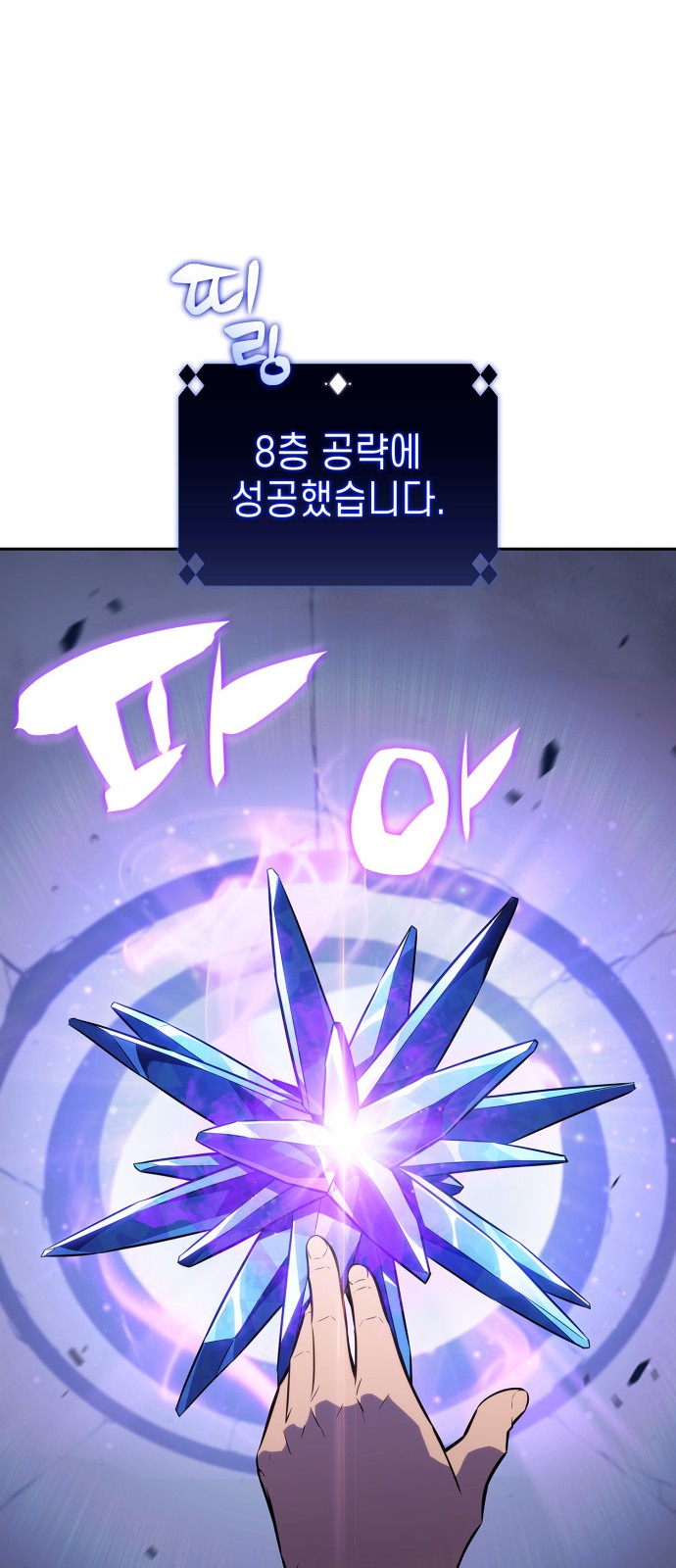96 페이지
