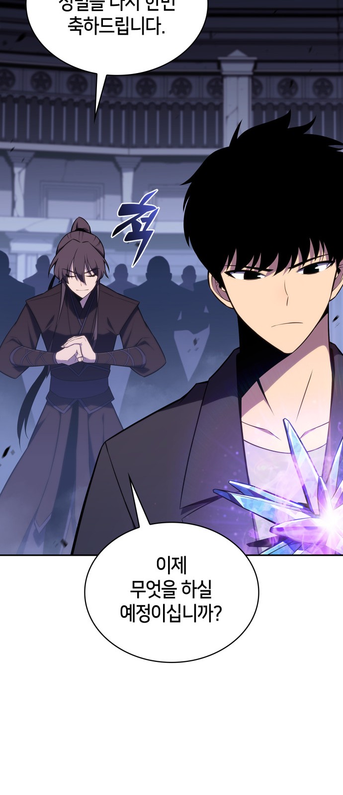 98 페이지