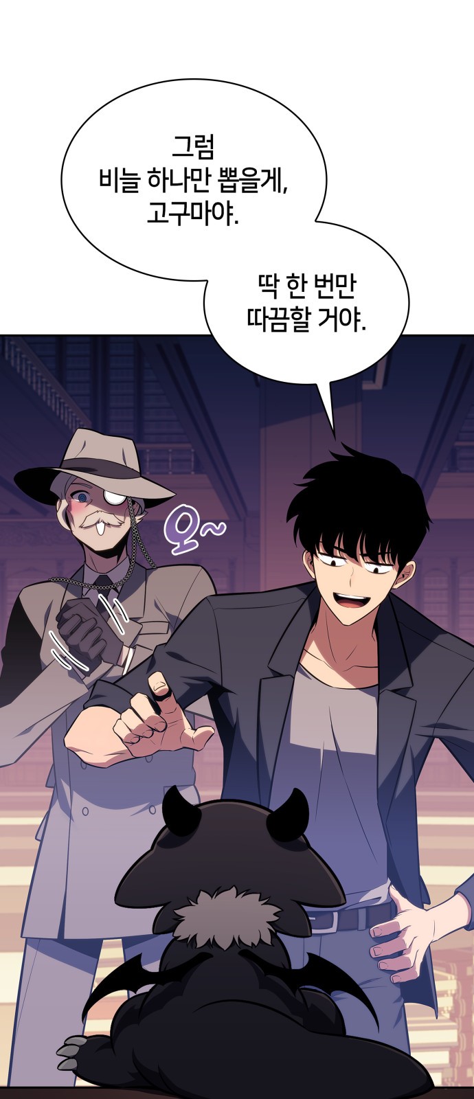 40 페이지