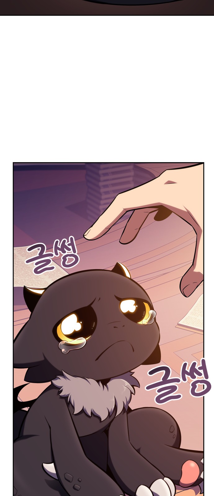 41 페이지