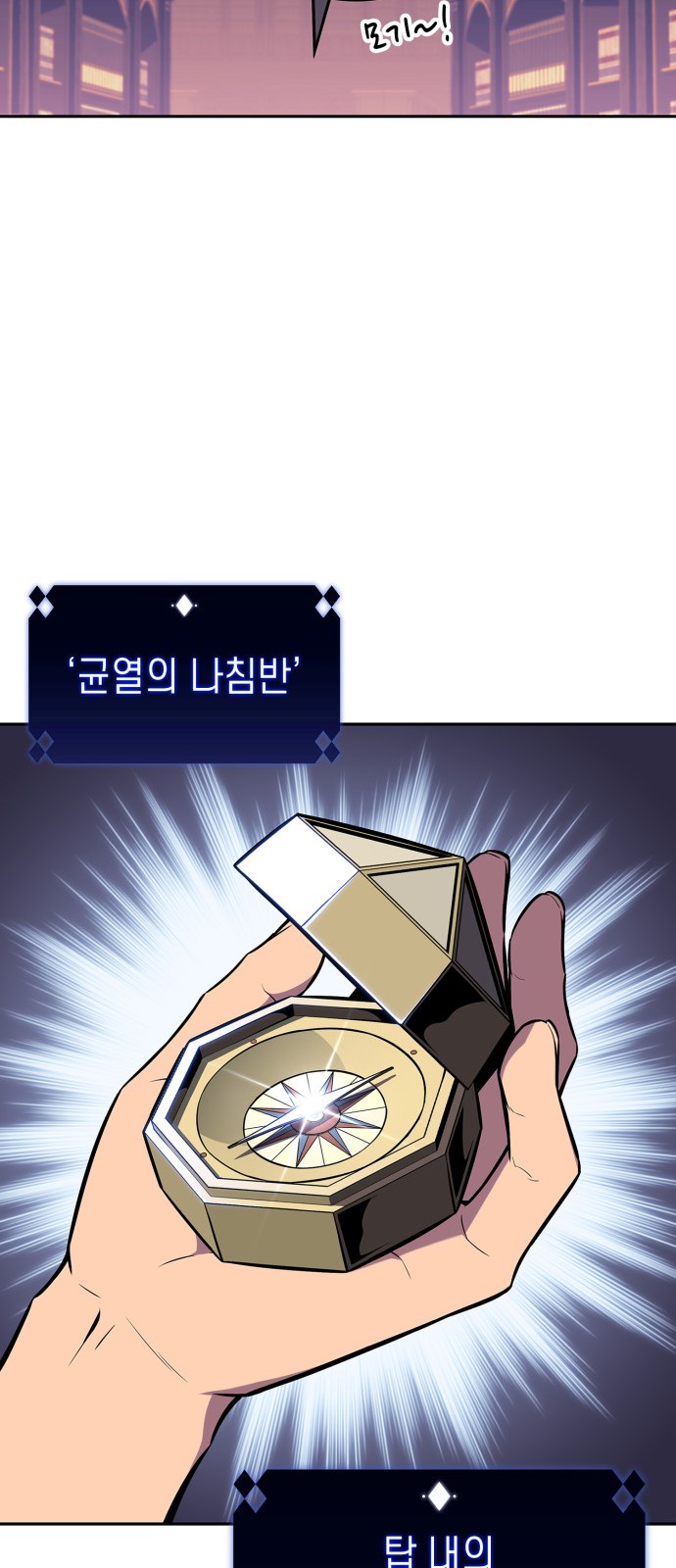 48 페이지