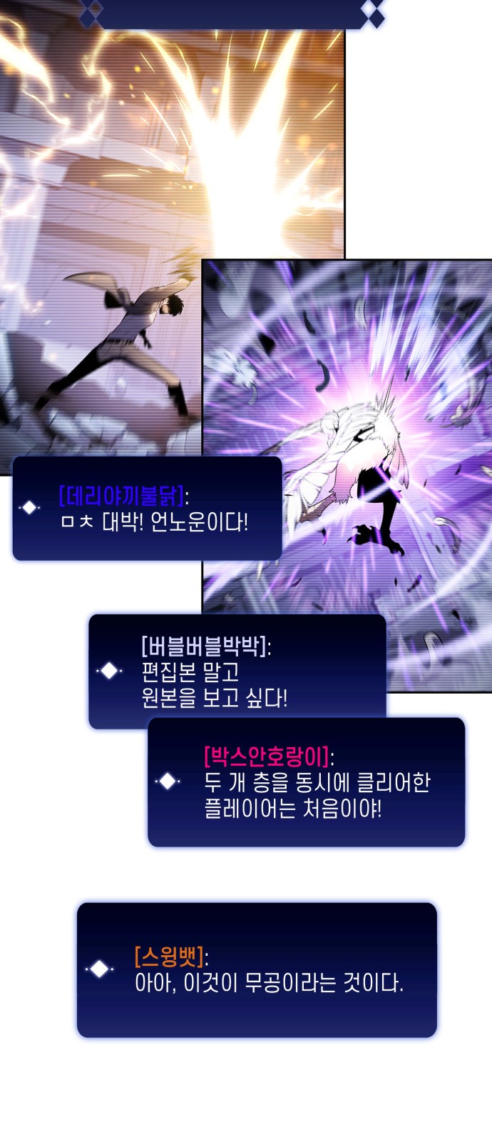 72 페이지