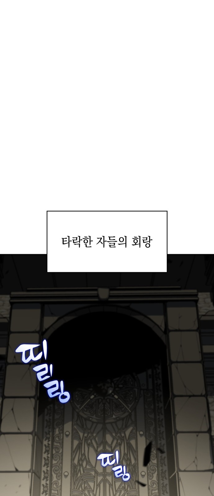 75 페이지