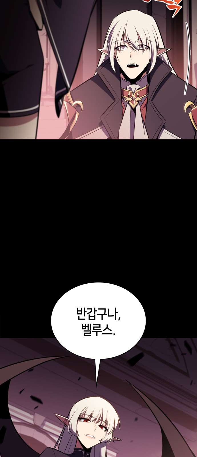 87 페이지