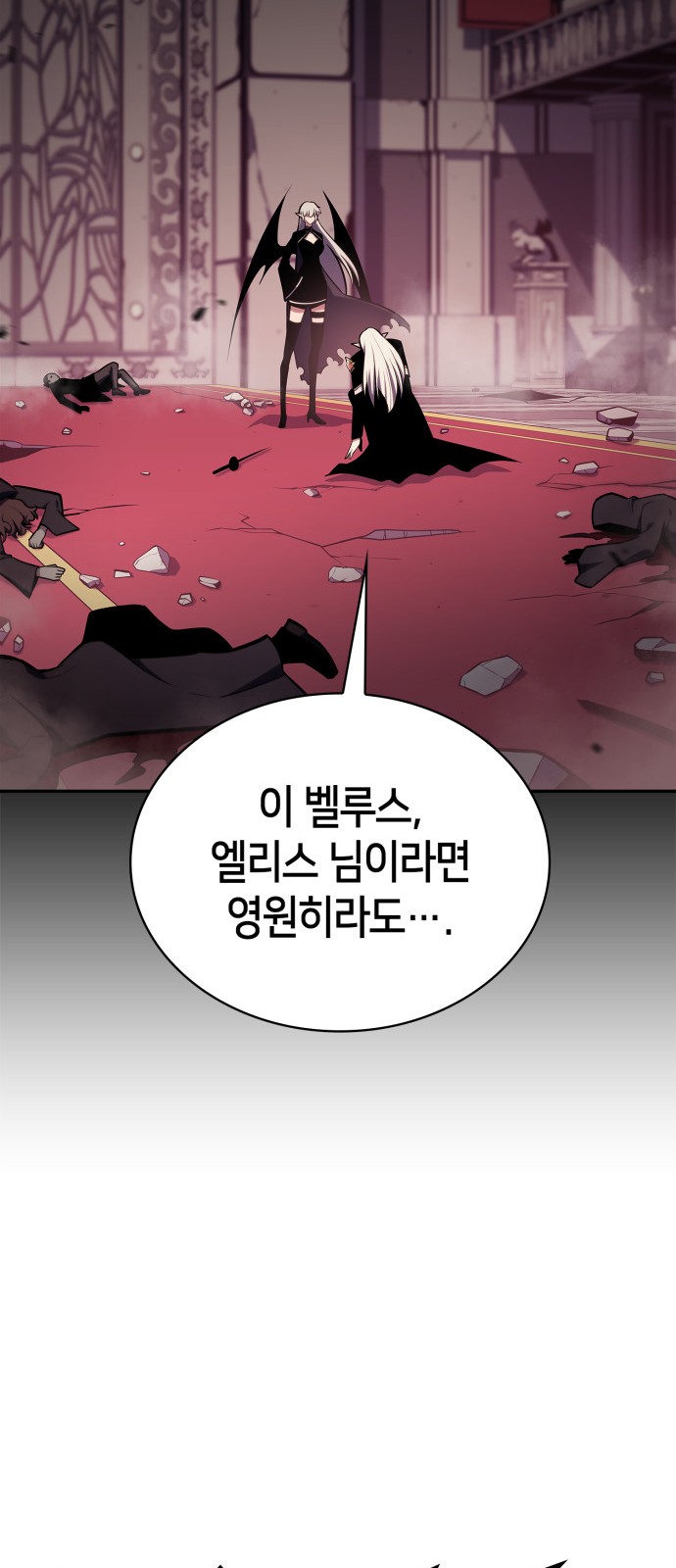 92 페이지