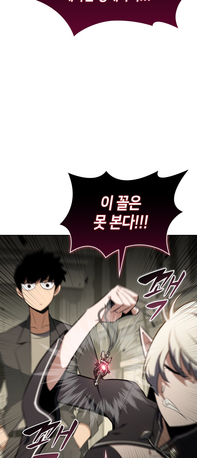 94 페이지