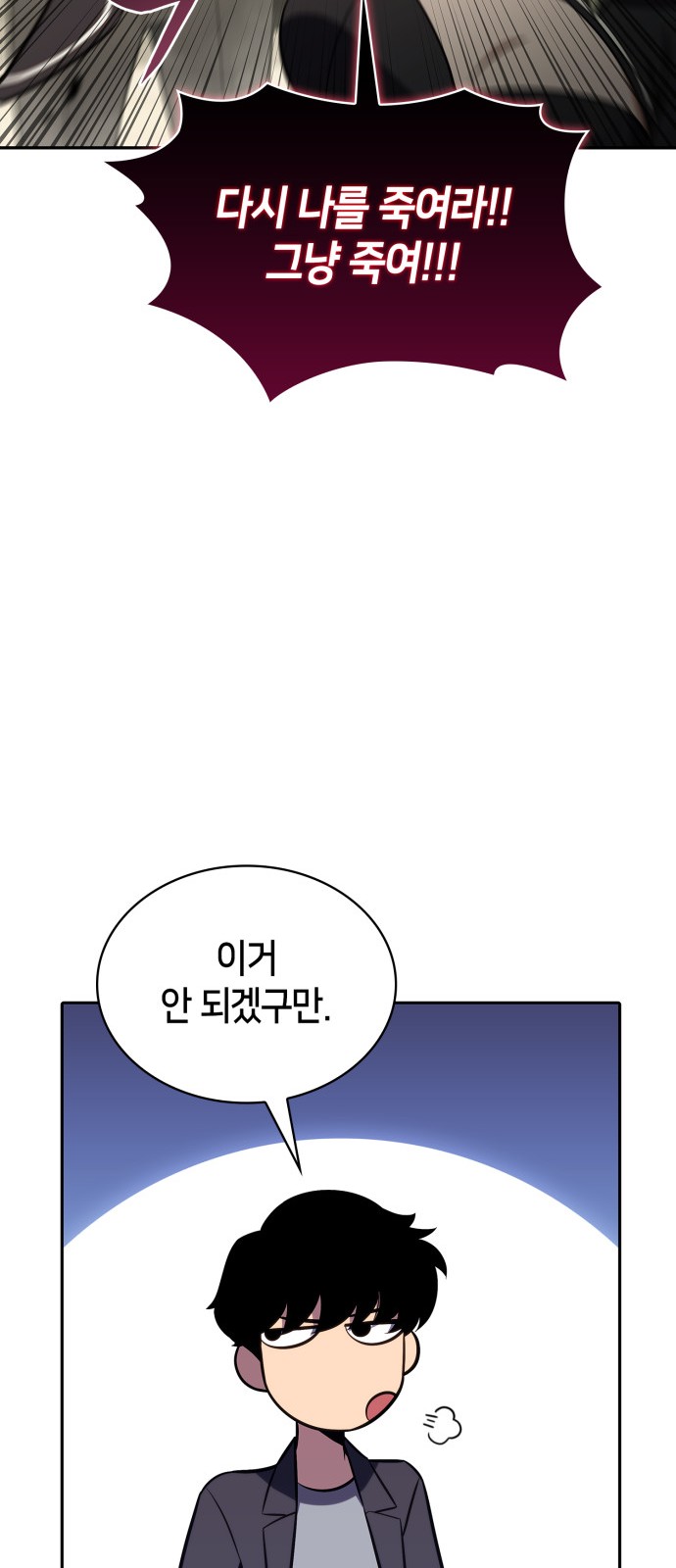 95 페이지