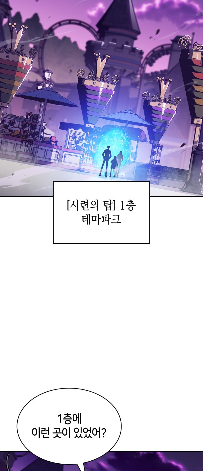 45 페이지