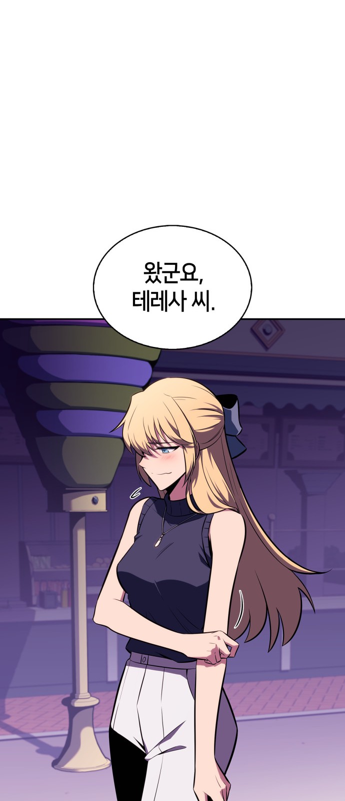 50 페이지