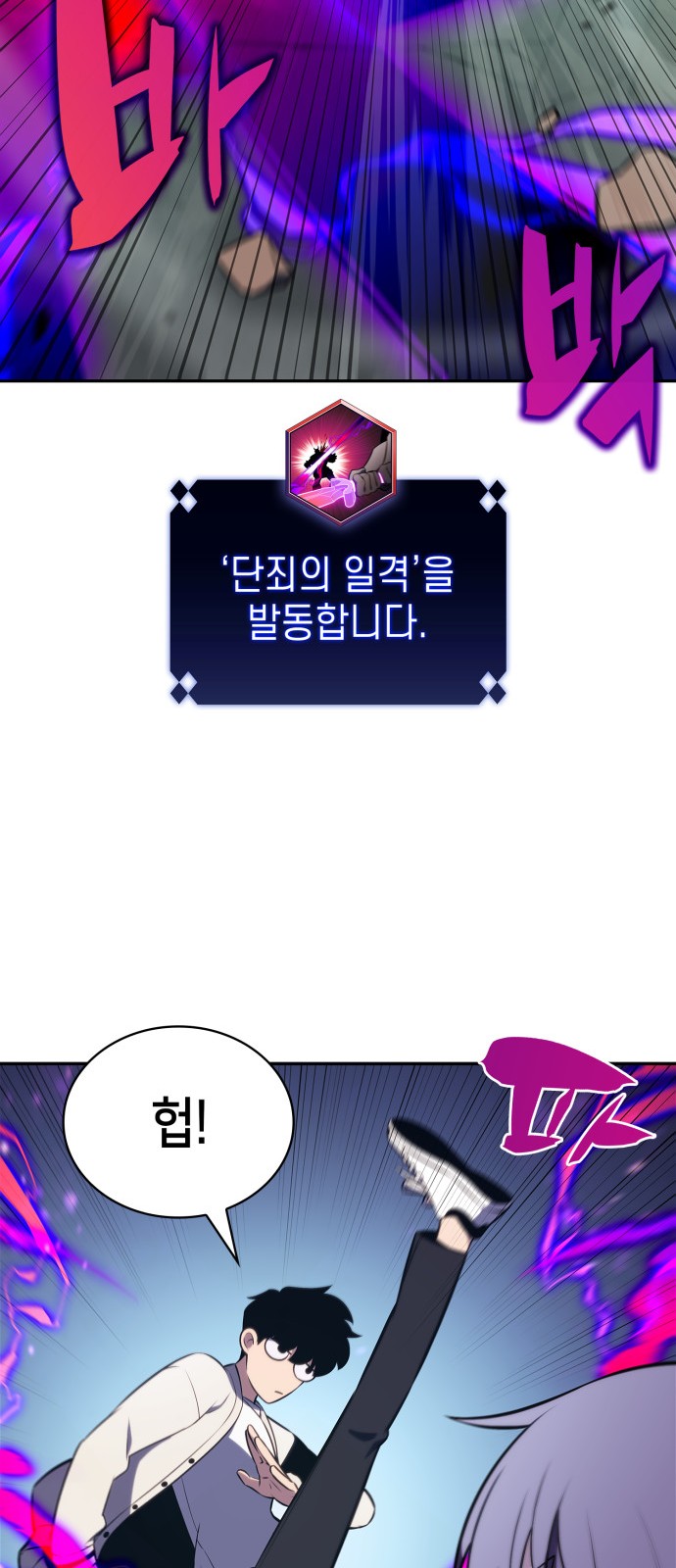 37 페이지