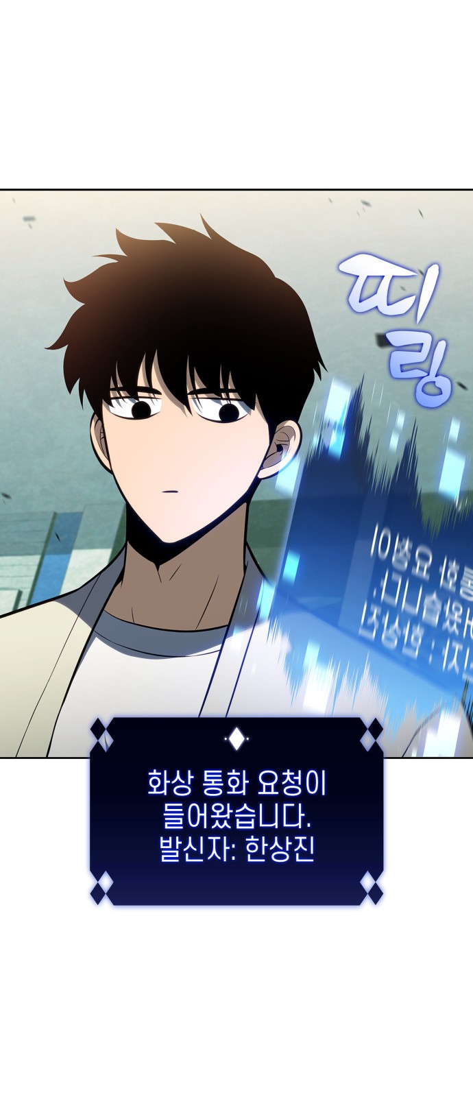 47 페이지