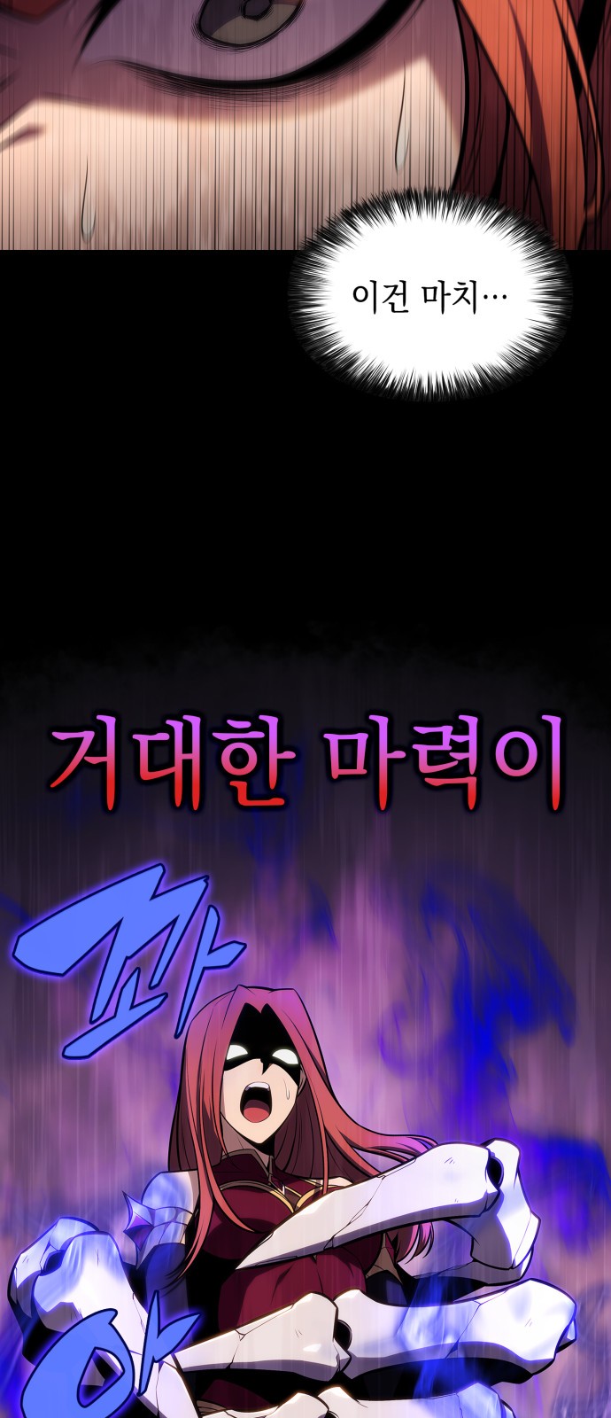 76 페이지