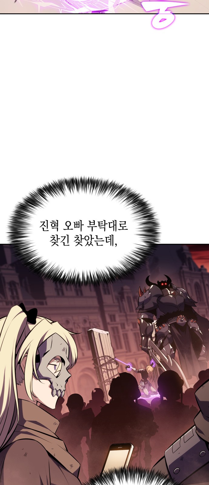 37 페이지