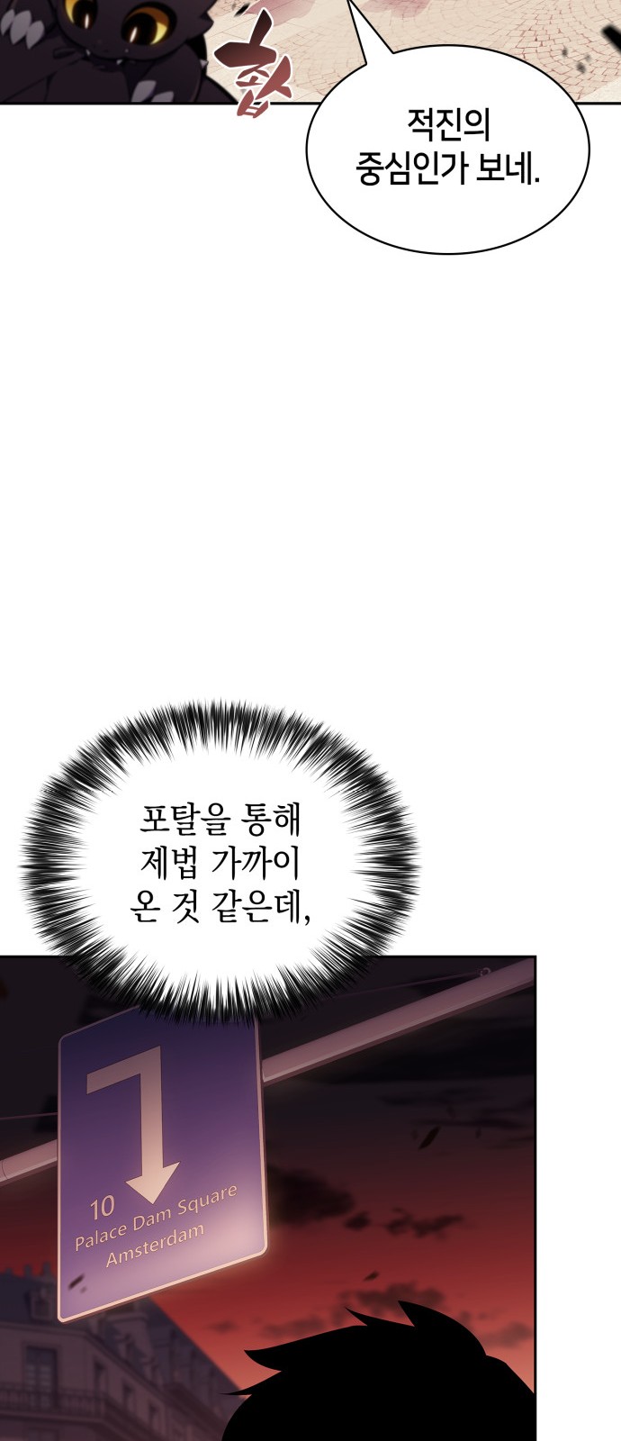 72 페이지