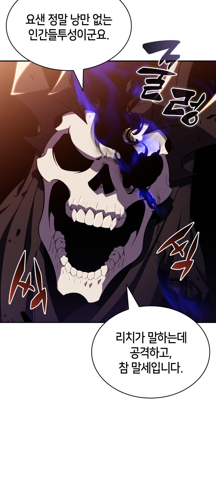 80 페이지