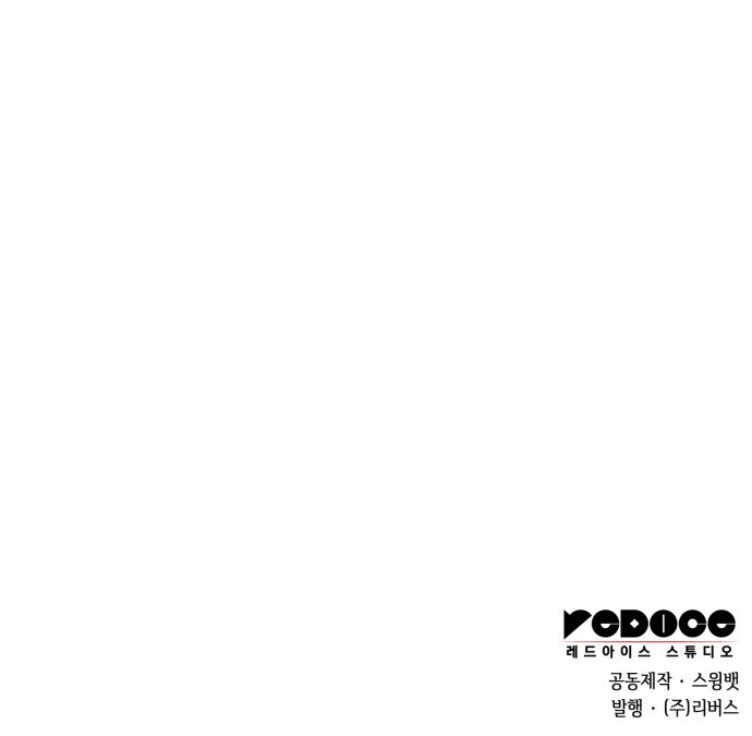 92 페이지
