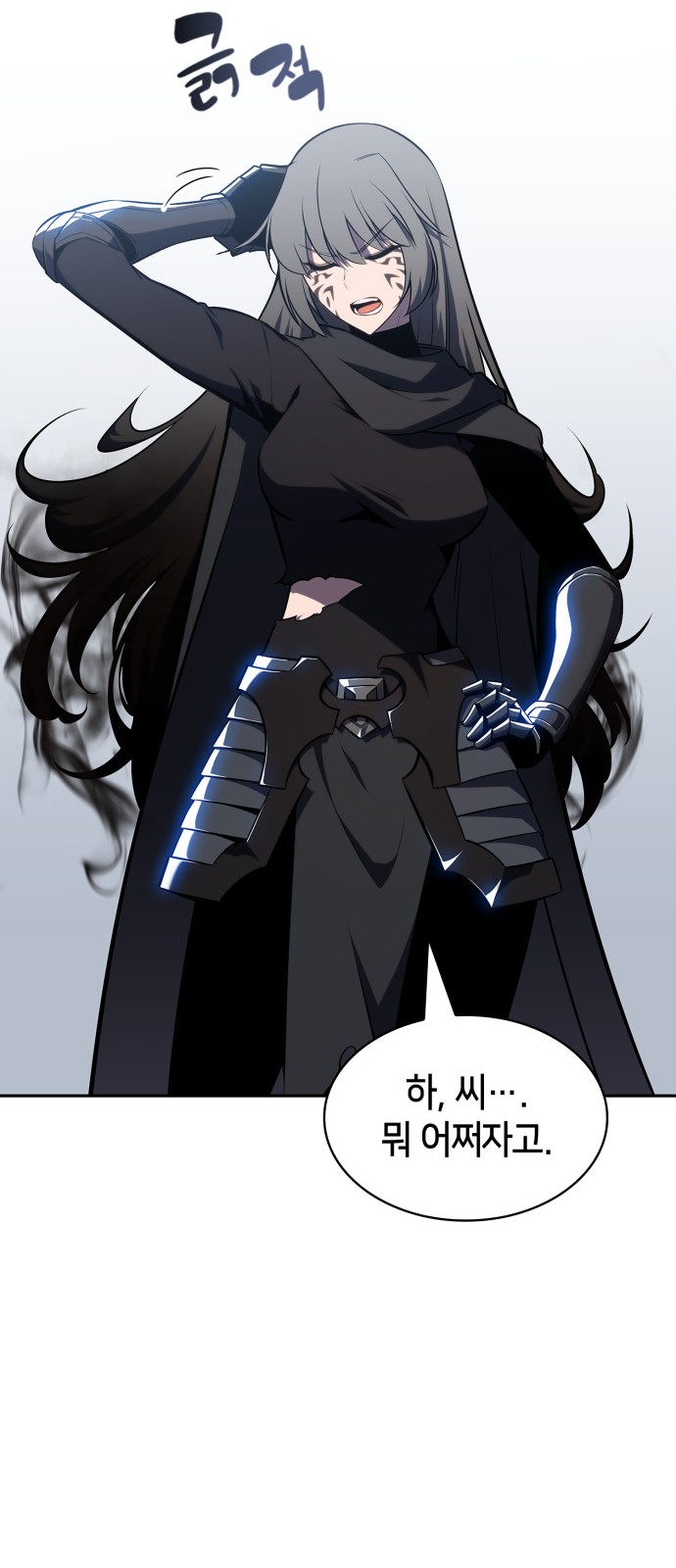 40 페이지