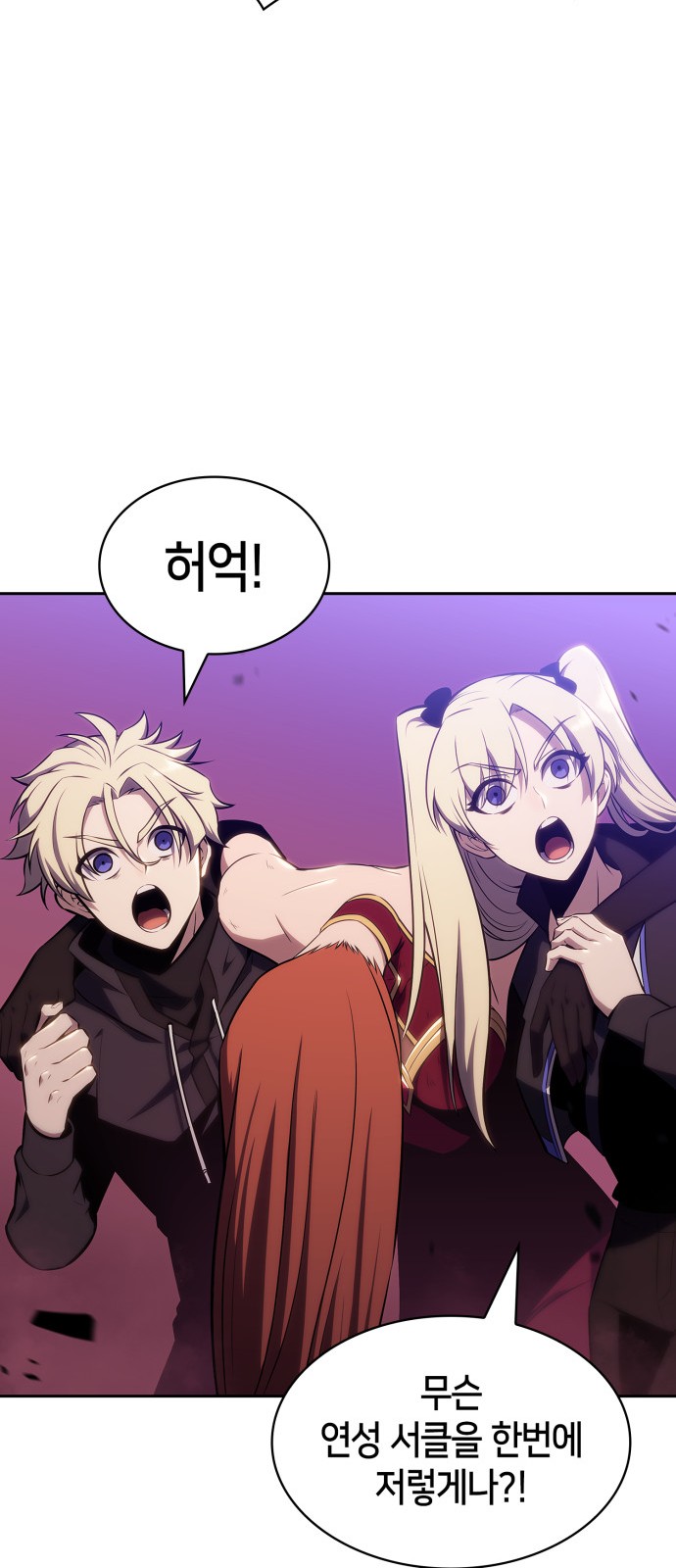 75 페이지