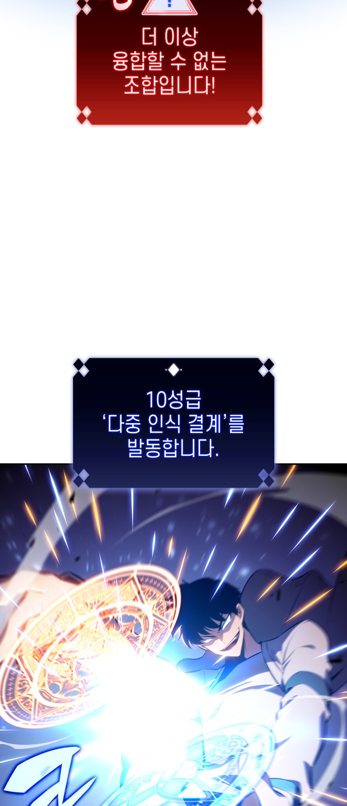 80 페이지
