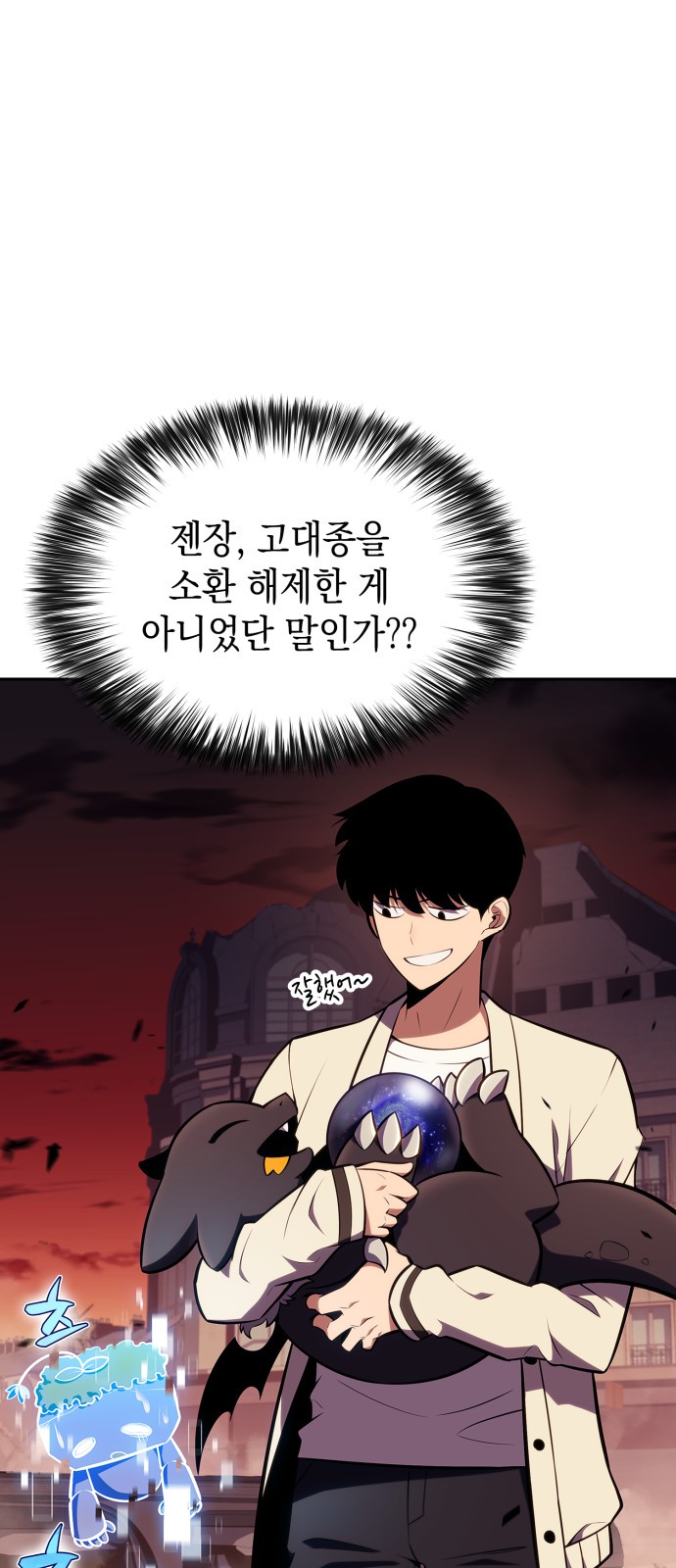 49 페이지