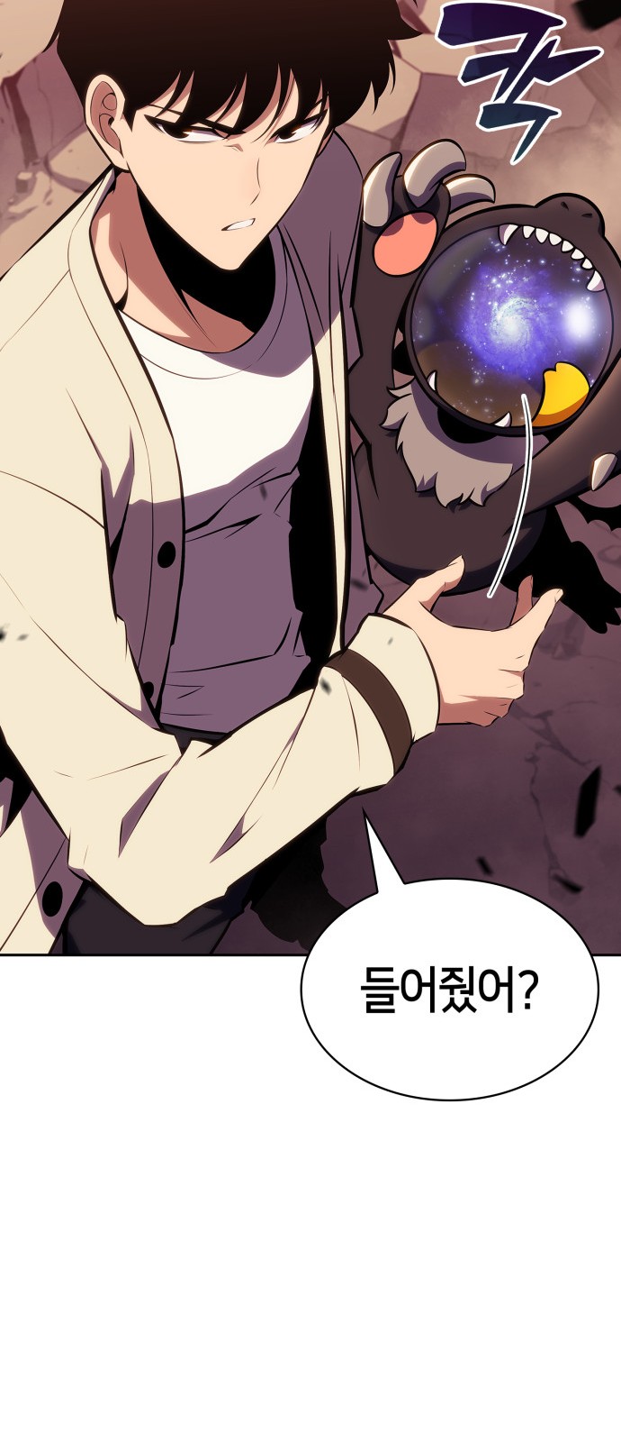 59 페이지