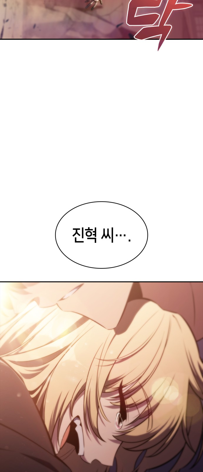 95 페이지