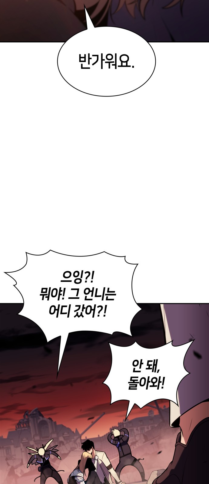 96 페이지