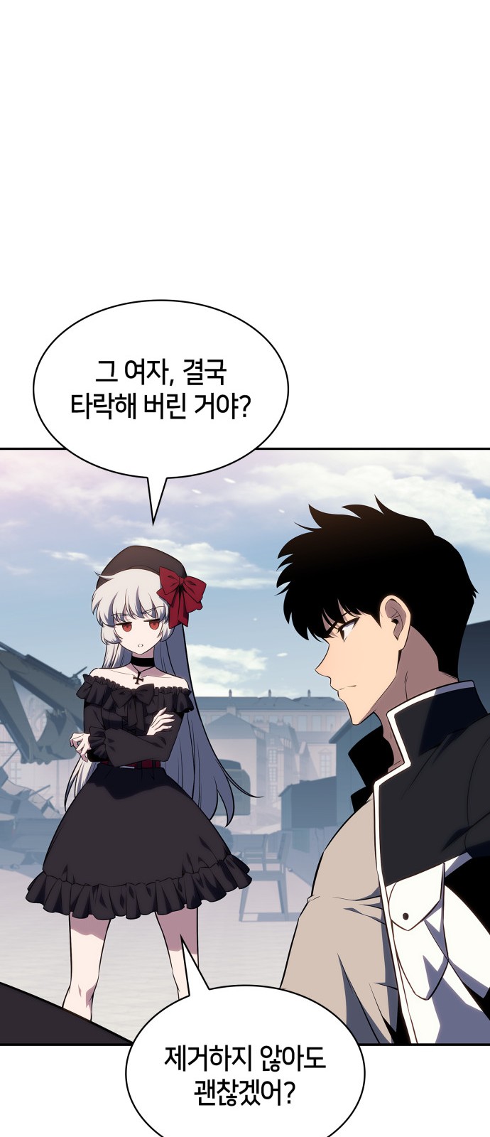 46 페이지