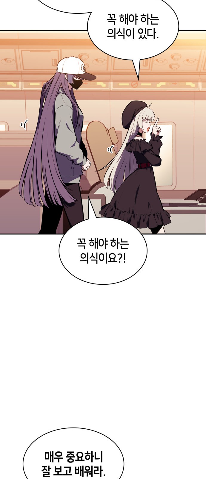 62 페이지