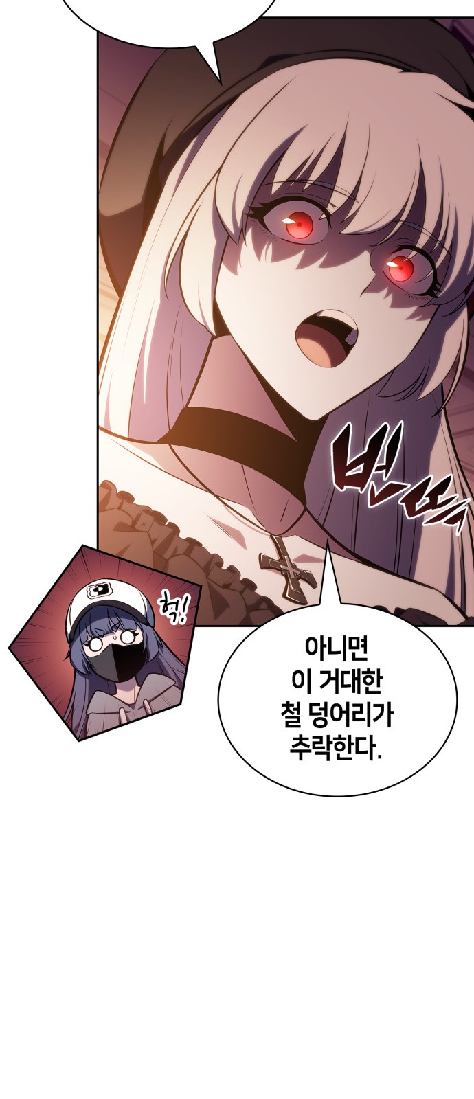 63 페이지