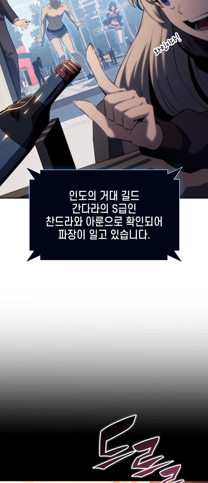72 페이지