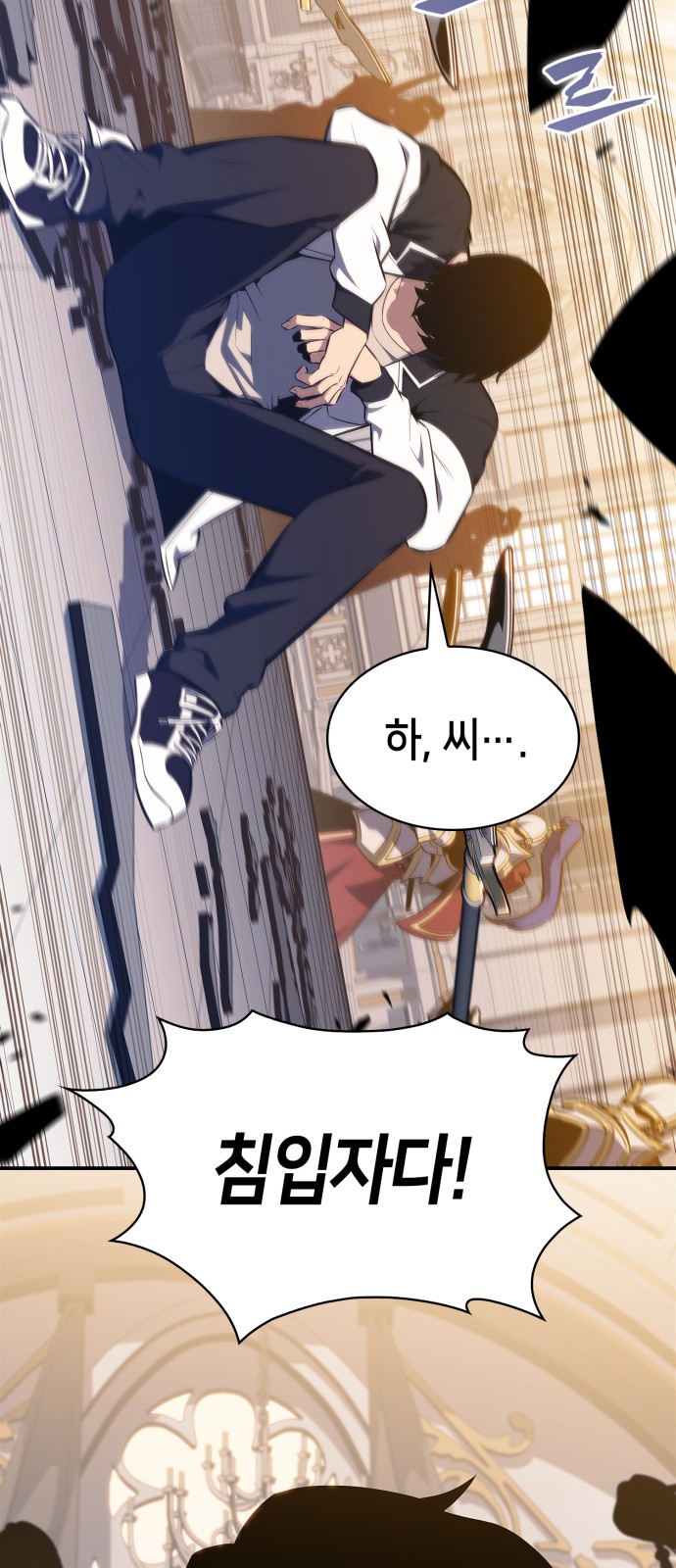 22 페이지