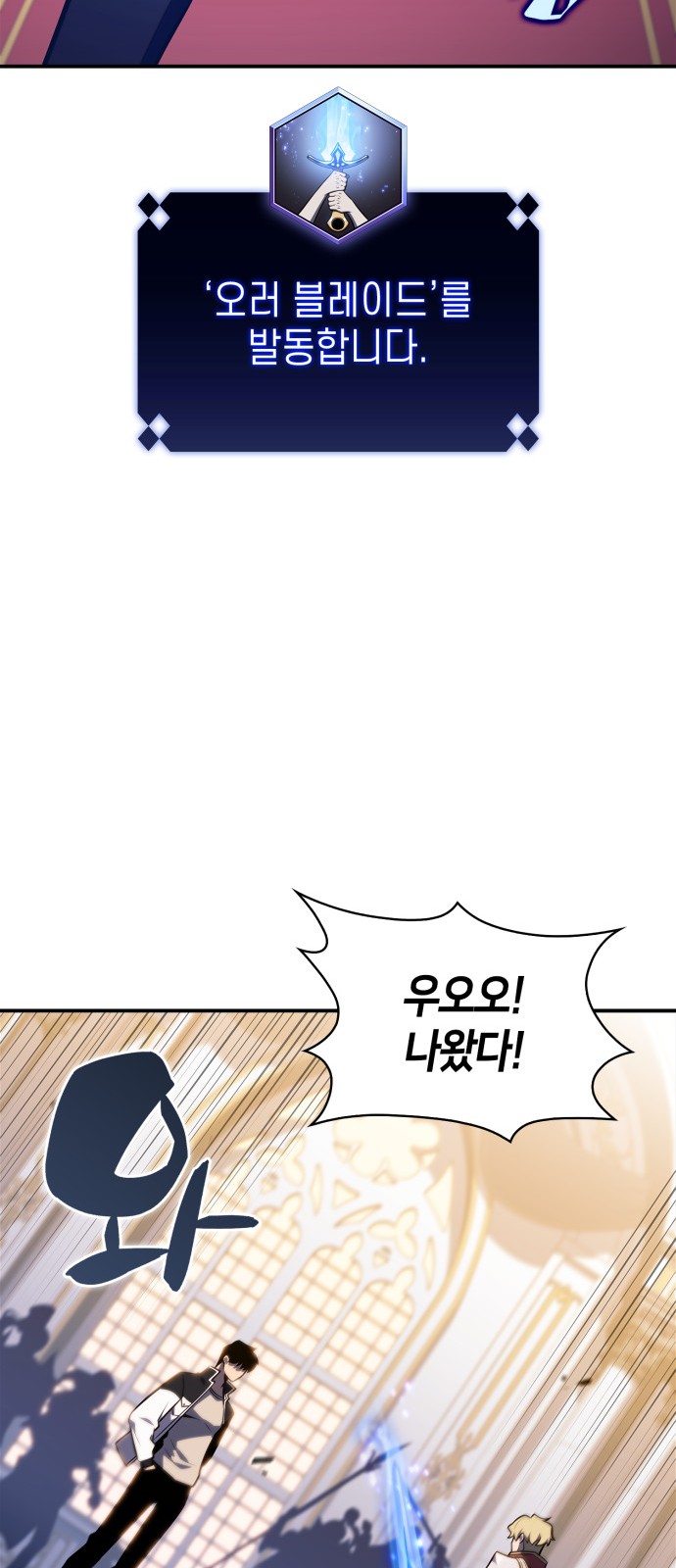 56 페이지