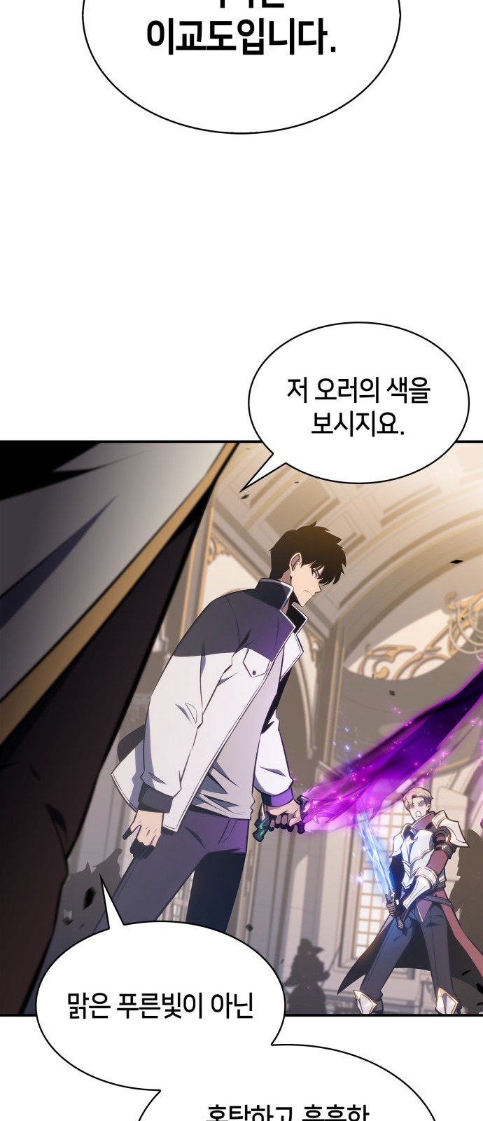 65 페이지