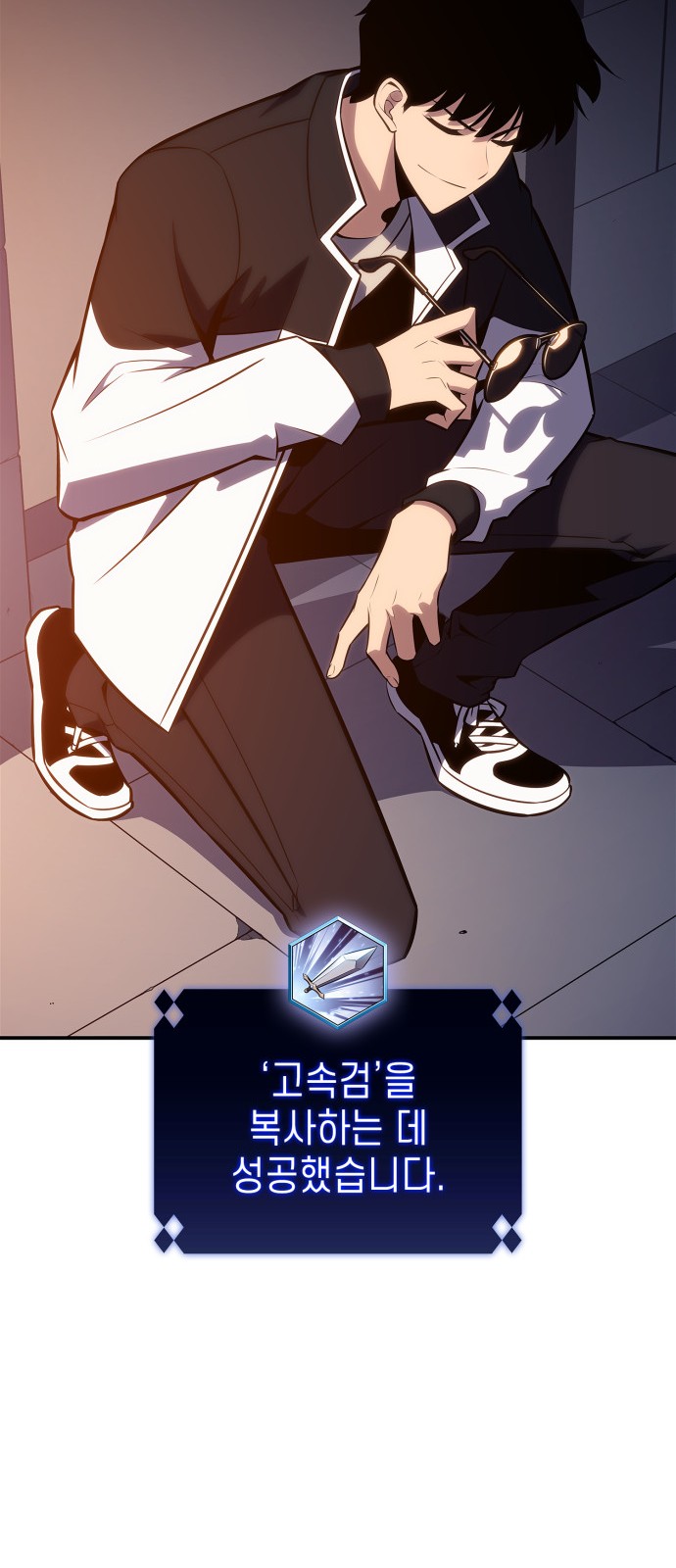 92 페이지