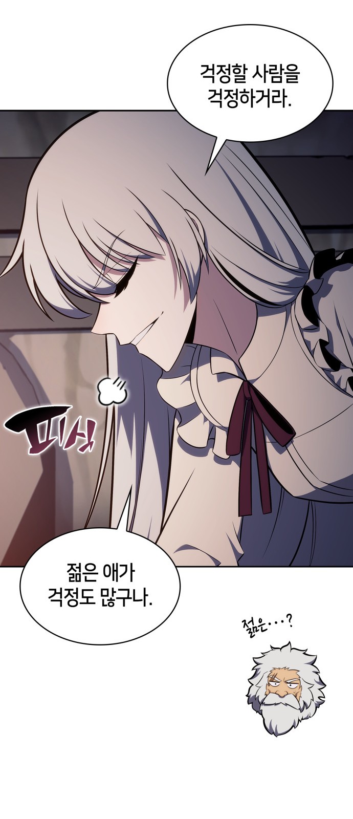 32 페이지