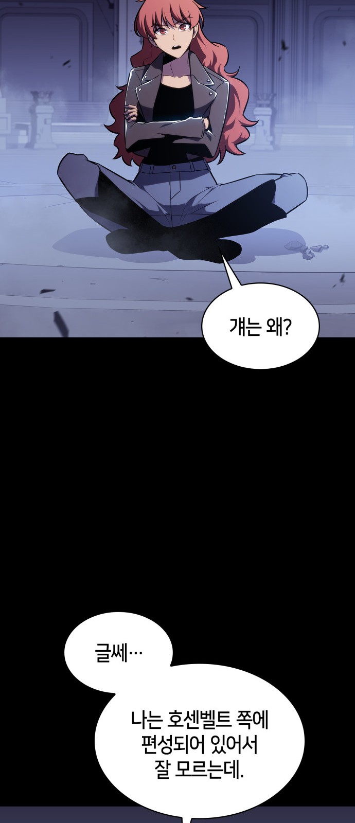 42 페이지