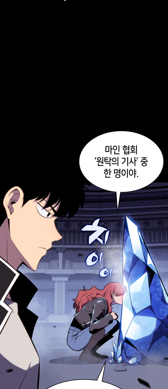 45 페이지